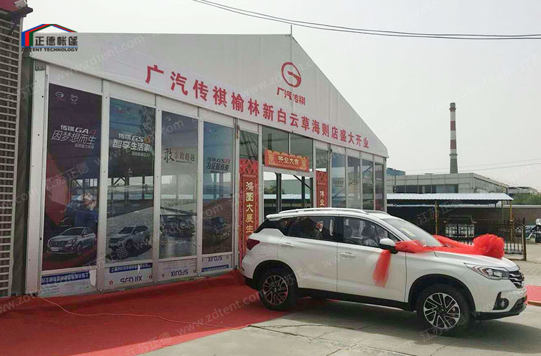 會(huì)展展銷(xiāo)活動(dòng)篷房